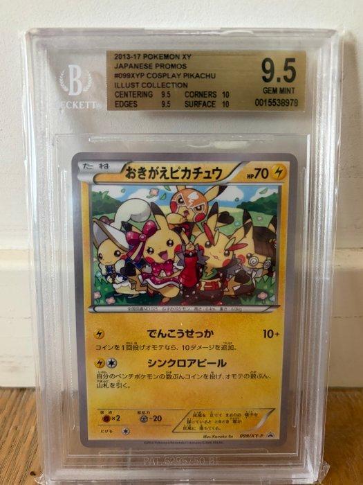 Pokémon - 1 Graded card - Pikachu 009/XY-P. Cosplay Pikachu, Hobby en Vrije tijd, Verzamelkaartspellen | Pokémon