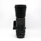 Tamron SP AF DI 200-500MM F 5.0-6.3 Canon telezoom lens