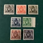 Liechtenstein 1921 - Wapen: complete set in perforatie B -, Postzegels en Munten, Gestempeld