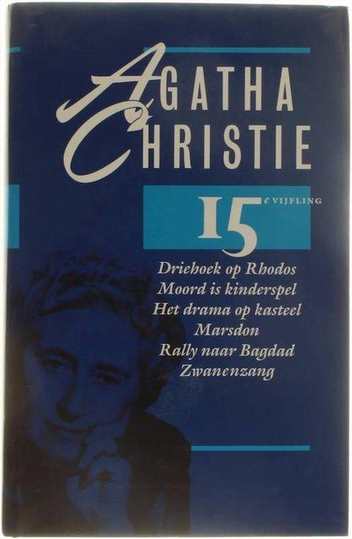 Boek 15E Agatha Christie Vijfling, Boeken, Literatuur, Zo goed als nieuw, Verzenden