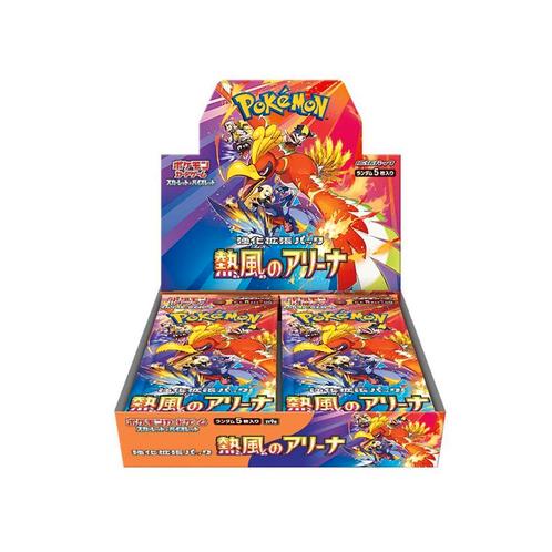 Pokémon Heat Wave Arena Booster Box, Hobby en Vrije tijd, Verzamelkaartspellen | Pokémon, Boosterbox, Nieuw, Foil, Verzenden