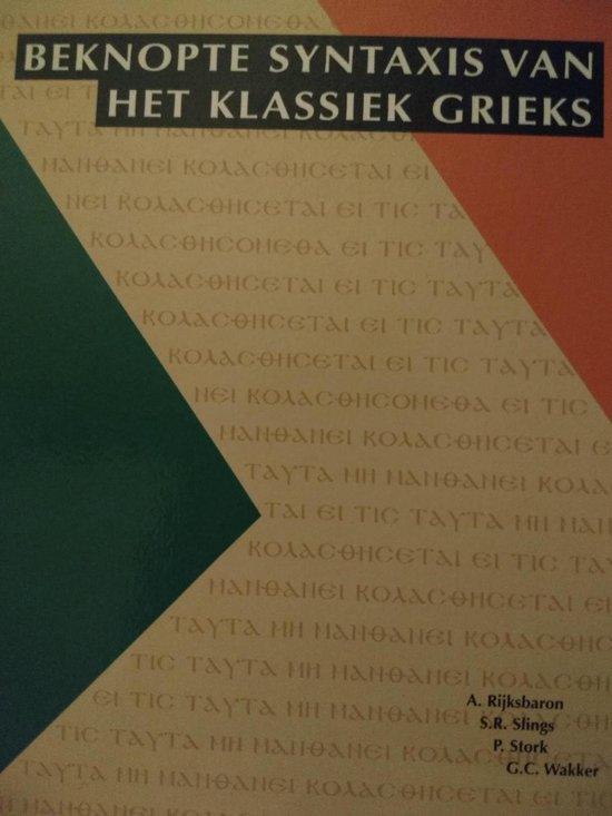 Beknopte syntaxis van het klassiek Grieks 9789050271011, Boeken, Studieboeken en Cursussen, Zo goed als nieuw, Verzenden
