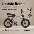 STOER Ultimate S1+ Fatbike NIEUW | Was €3.495 nu €2.495!, Fietsen en Brommers, 59 cm of meer, Ophalen of Verzenden, Nieuw, 50 km per accu of meer