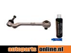 Draagarm Bmw 3 Serie achterzijde, links, onder, Verzenden, Nieuw, BMW
