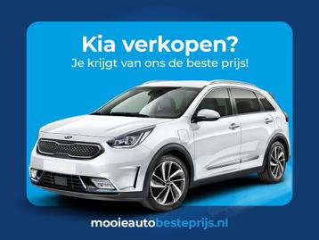 Kia verkopen? Snel en simpel! Niro | Sportage | Ceed beschikbaar voor biedingen