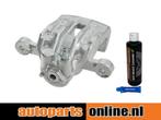 Remklauw Hyundai I30 achterzijde, links, Verzenden, Nieuw, Hyundai