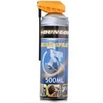Dunlop Multispray - 500ml, Verzenden, Nieuw