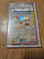 Pokémon - 1 Card - Eevee - Scarlet & Violet, Nieuw