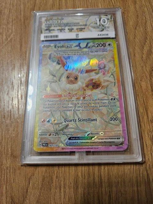 Pokémon - 1 Card - Eevee - Scarlet & Violet, Hobby en Vrije tijd, Verzamelkaartspellen | Pokémon