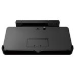 Nintendo 3DS Charging Cradle / Dock, Verzenden, Zo goed als nieuw