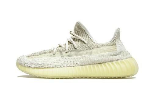 Yeezy Boost 350 V2 Natural, Kleding | Heren, Schoenen