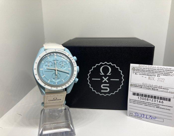 Omega x Swatch - MoonSwatch - Mission to the Moon - Zonder, Sieraden, Tassen en Uiterlijk, Horloges | Heren