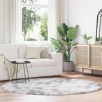 vidaXL Hoogpolig vloerkleed NAVARRA 200x200 cm polyester, Huis en Inrichting, Stoffering | Tapijten en Kleden, Verzenden, Nieuw