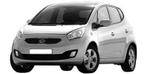 Kia Venga Koplamp Links (Koplampen), Auto-onderdelen, Verlichting, Verzenden, Nieuw