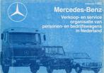 1982 Mercedes-Benz verkoop- en serviceboekje NEderlands, Auto diversen, Handleidingen en Instructieboekjes, Verzenden