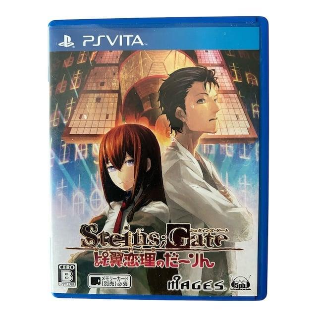 Steins;Gate: Hiyoku Renri no Darling (VLJM 30032) (JAPAN), Spelcomputers en Games, Games | Sony PlayStation Vita, Verzenden