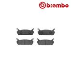 BREMBO Remblokken set SUZUKI BALENO 1.9 TD achterzijde, Auto-onderdelen, Overige Auto-onderdelen, Nieuw, Verzenden