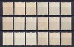 Nederland 1925 - Tweezijdige Roltanding - NVPH Roltanding, Gestempeld