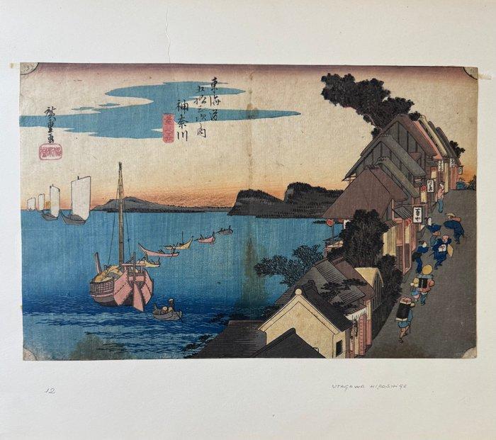 Kanagawa - From the series Fifty-three Stations of the, Antiek en Kunst, Antiek | Overige Antiek