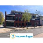 Te huur: Appartement Bergstraat in Waalre, Noord-Brabant, Appartement, Waalre
