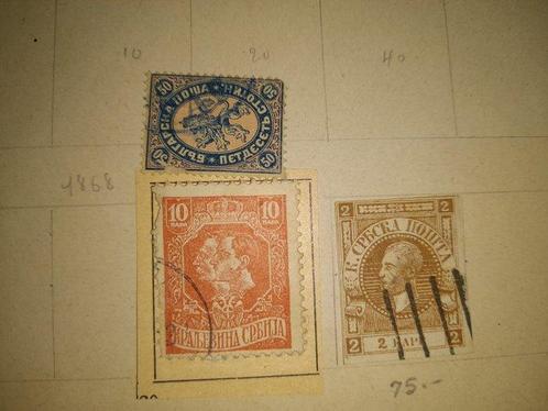 Servië 1860/1940 - postzegelcollectie van Servië,, Postzegels en Munten, Postzegels | Amerika