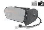 SPIEGELS VOOR MERCEDES BENZ E-KL W211 2002-2006 2038105776, Ophalen of Verzenden, Nieuw