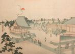 Afbeelding van de Suzaki-shrine () - Morita Kanjiro