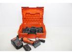 Fein Multimaster AMM500 PLUS TOP Accu Multitool 18V 2.0Ah, Verzenden, Zo goed als nieuw