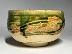 Oribe Glaze Tea Bowl (Oribe Chawan) – With Impressed Mark –, Antiek en Kunst