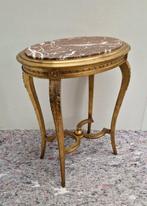 Vergulde Guéridon of Piëdestal - Bijzettafel - Hout, Marmer, Antiek en Kunst