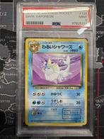 Pokémon - 1 Graded card - E-Series - PSA 9, Nieuw