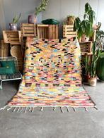 Berber - Tapijt - 250 cm - 180 cm - Vintage Marokkaans, Nieuw