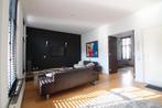 Te huur: Appartement St Catharinastraat in Eindhoven, Noord-Brabant, Eindhoven, Appartement