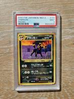 Pokémon - 1 Graded card - Umbreon 197 Promo card - PSA 9, Nieuw