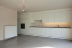 Te huur 4 kamer appartement Stationsweg in Meppel, Direct bij eigenaar, Meppel, Appartement, Drenthe