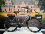 ACTIE! Multicycle solo Elektrische herenfiets / damesfiets, Fietsen en Brommers, Elektrische fietsen, Nieuw, Overige merken, 50 km per accu of meer