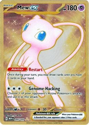 Mew EX #205/165 - Pokemon Scarlet & Violet - Scarlet &am beschikbaar voor biedingen