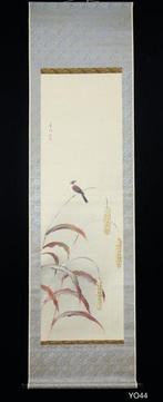 Kacho-ga  - ca 1920-1940(Taisho / Showa) - Chosei  -