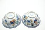 Qing Tongzhi - Kom (2) - Porselein - Set kommen