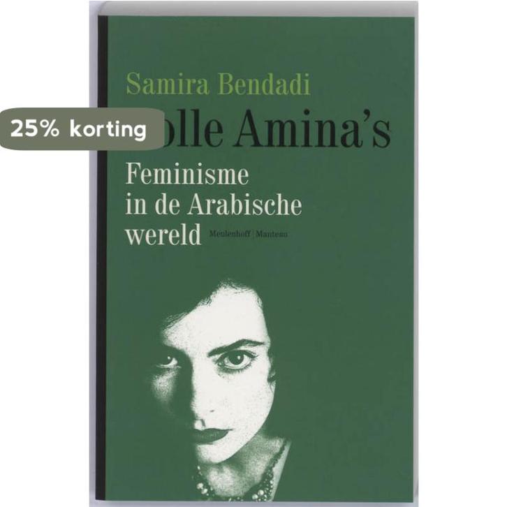 Dolle Aminas 9789085421078 Samira Bendadi, Boeken, Politiek en Maatschappij, Gelezen, Verzenden