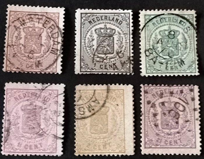 Nederland 1869/1871 - Wapenserie - Nvph 13/18, Postzegels en Munten, Postzegels | Nederland