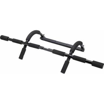 XQ Maxx - Pull up bar beschikbaar voor biedingen