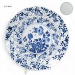 groot bord - bloemen groeiend vanaf rotswerk - Bord -