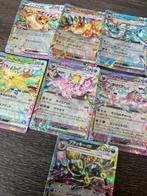 Pokémon - 9 Complete Set - EEVEELUTIONS SET - TERASTAL, Nieuw