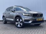 Zakelijke Lease |  Volvo XC40 1.5 T5 Recharge PHEV Inscripti, Auto's, Automaat, Gebruikt, Euro 6, Bruin