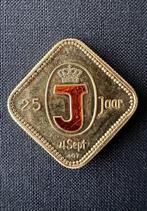 Nederland. Gold medal 1973 25 jarig regeringsjubileum, Postzegels en Munten