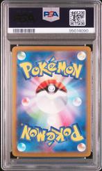 Pokémon - 1 Graded card - Pokemon - Suicune - PSA 8, Hobby en Vrije tijd, Verzamelkaartspellen | Pokémon, Nieuw