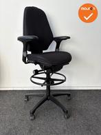 RH Logic 300 - Baliestoel - Antracietgrijze stoffering - Zwa, Zakelijke goederen, Kantoor en Winkelinrichting | Kantoormeubilair en Inrichting