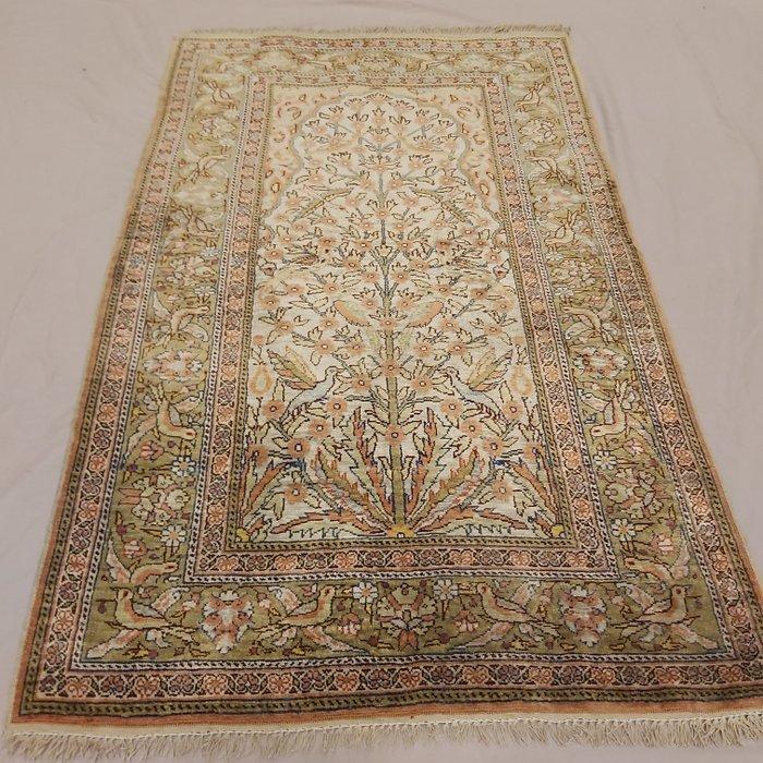 Kayserie - Tapijt - 113 cm - 68 cm, Huis en Inrichting, Stoffering | Tapijten en Kleden