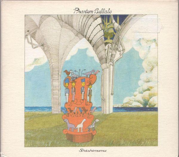 cd digi - Phantom Buffalo - Shishimumu, Cd's en Dvd's, Cd's | Rock, Zo goed als nieuw, Verzenden